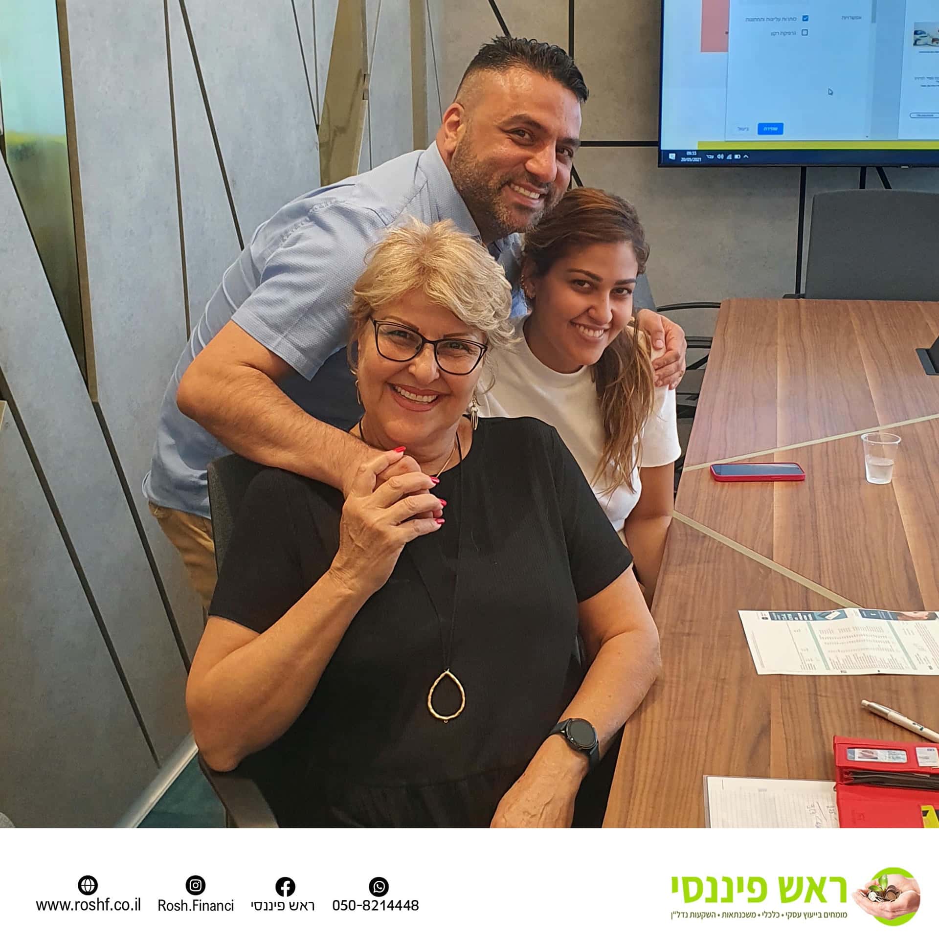 You are currently viewing עוד תהליך כלכלי פורה….