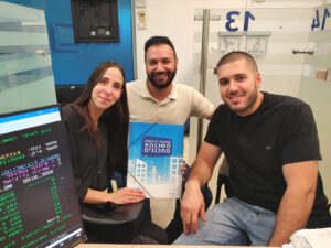 Read more about the article הזוג הזה שאתם רואים כאן בתמונה למטה ​ עברו אצלנו תהליך מחזור משכנתא. חסכנו עבורם 115,000 ₪ והקטנו את ההחזר החודשי.